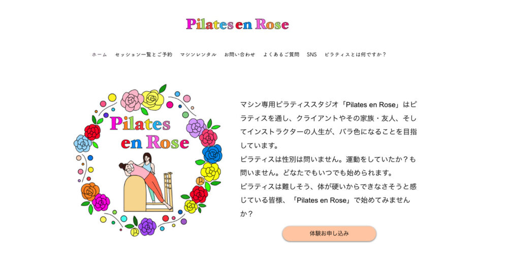 Pilates en Rose