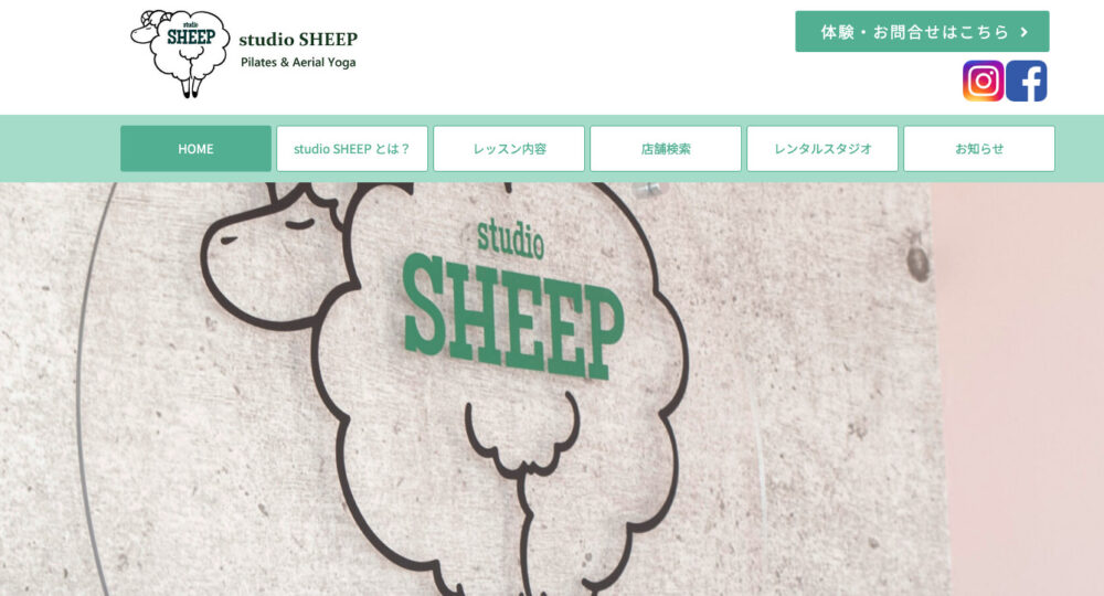 Studio SHEEP