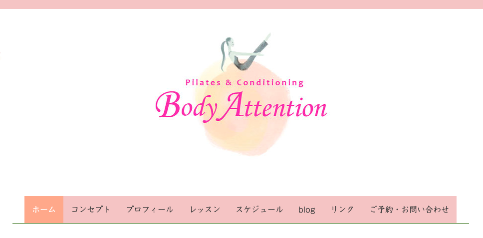 Body Attention