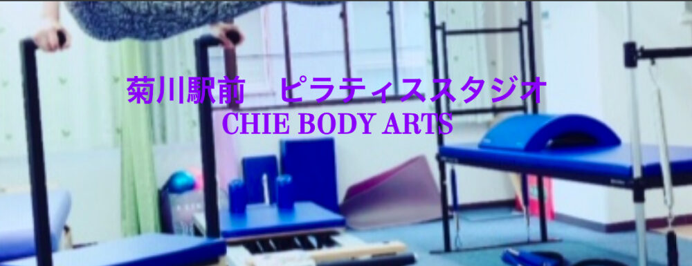 CHIE-BODY-ARTS