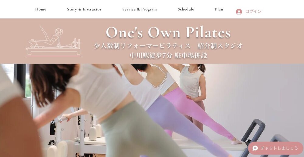 One's Own Pilates