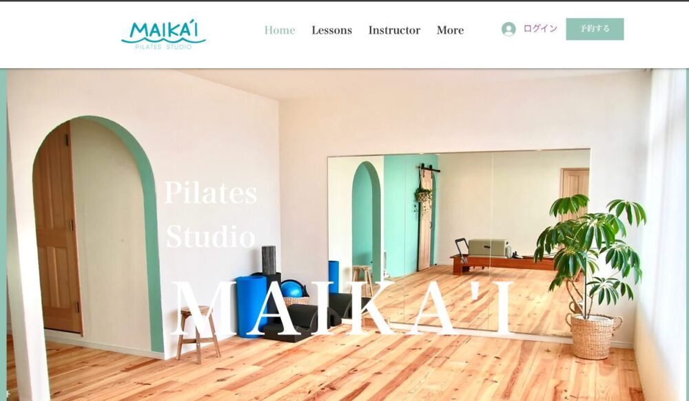 MAIKA'I Pilates Studio